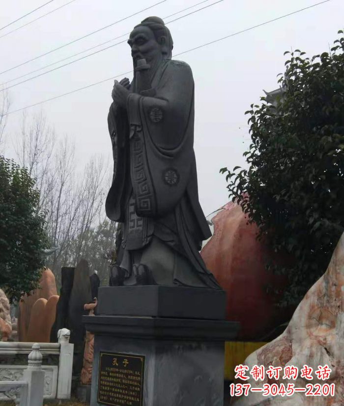 运城校园人物孔子石雕 (2)