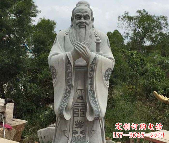 运城校园人物孔子石雕