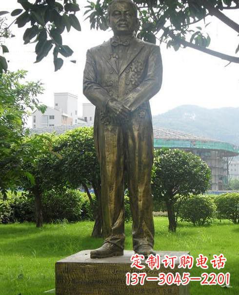 运城校园人物詹天佑铜雕
