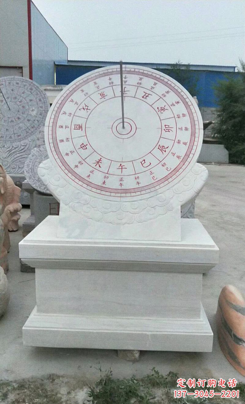 运城校园日晷石雕112