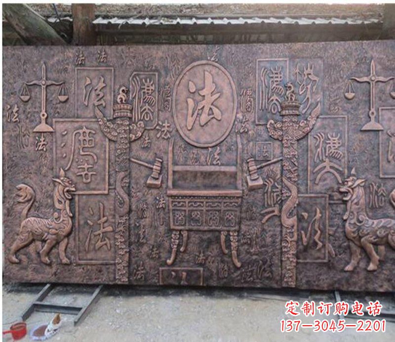 运城獬豸法院铜浮雕
