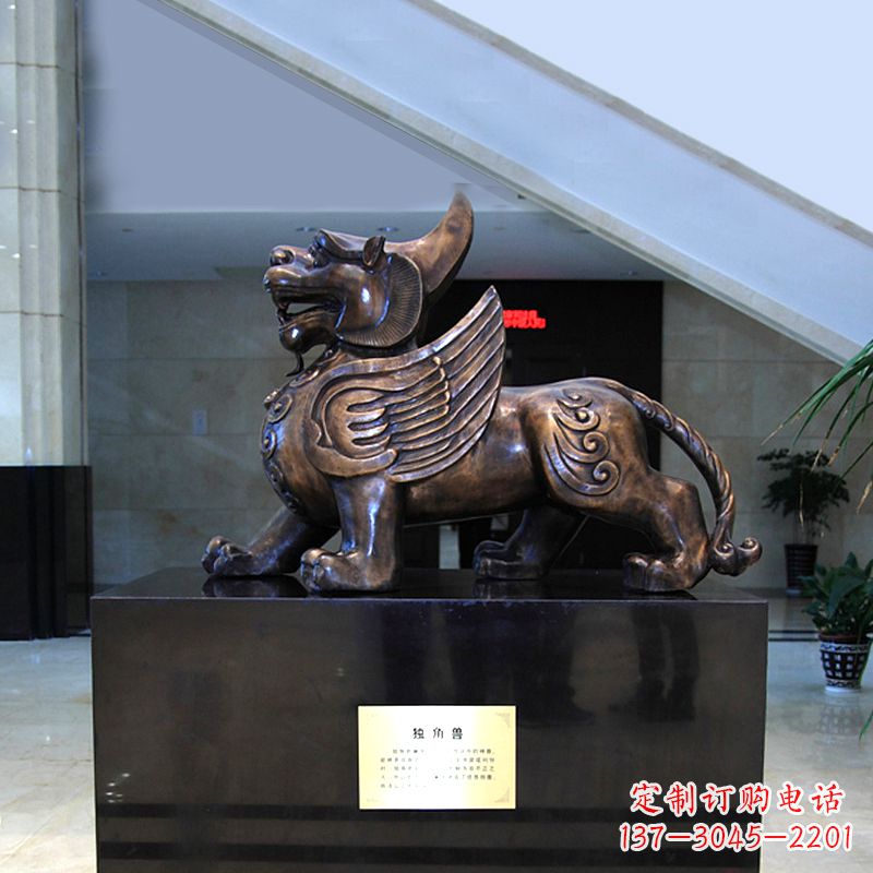 运城獬豸铜雕摆件-法院公正神兽雕塑