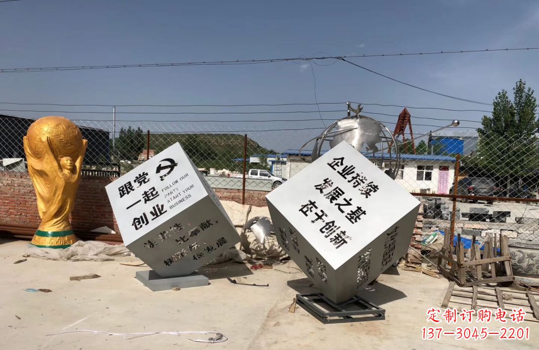 运城行走的力量不锈钢魔方雕塑户外摆件广场雕塑