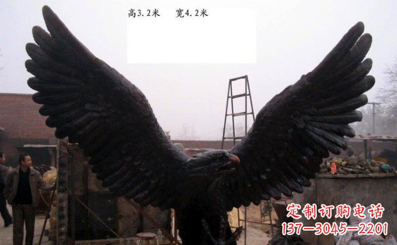 运城雄鹰展翅老鹰铜雕
