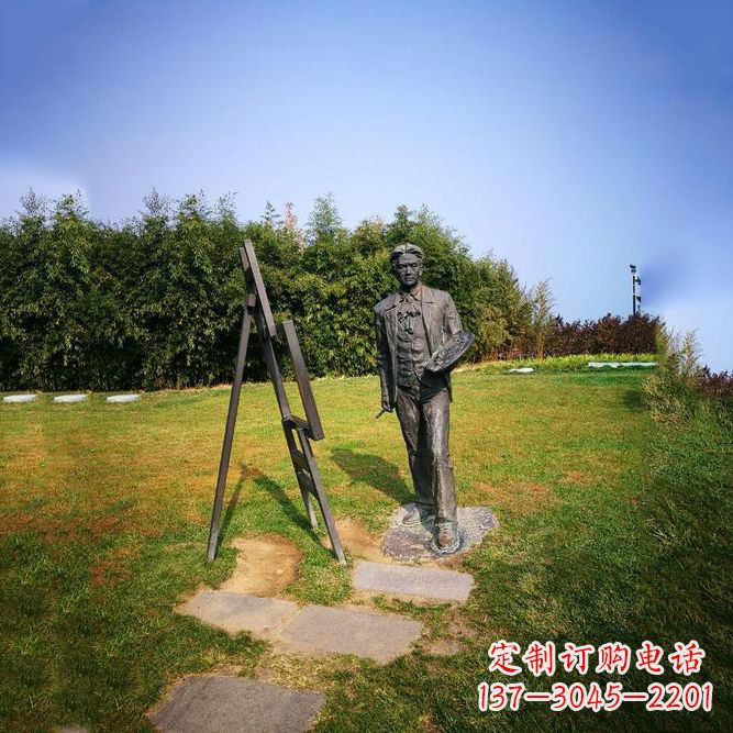 运城徐悲鸿城市雕塑公园铜雕像