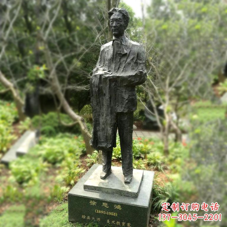 运城徐悲鸿雕塑著名奔马画家公园铜雕像