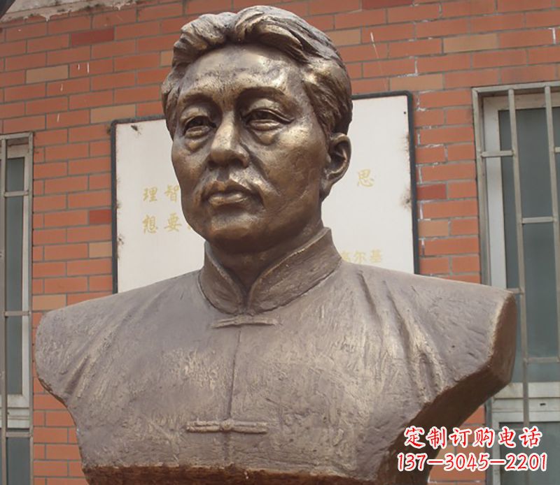 运城徐悲鸿胸像铜雕