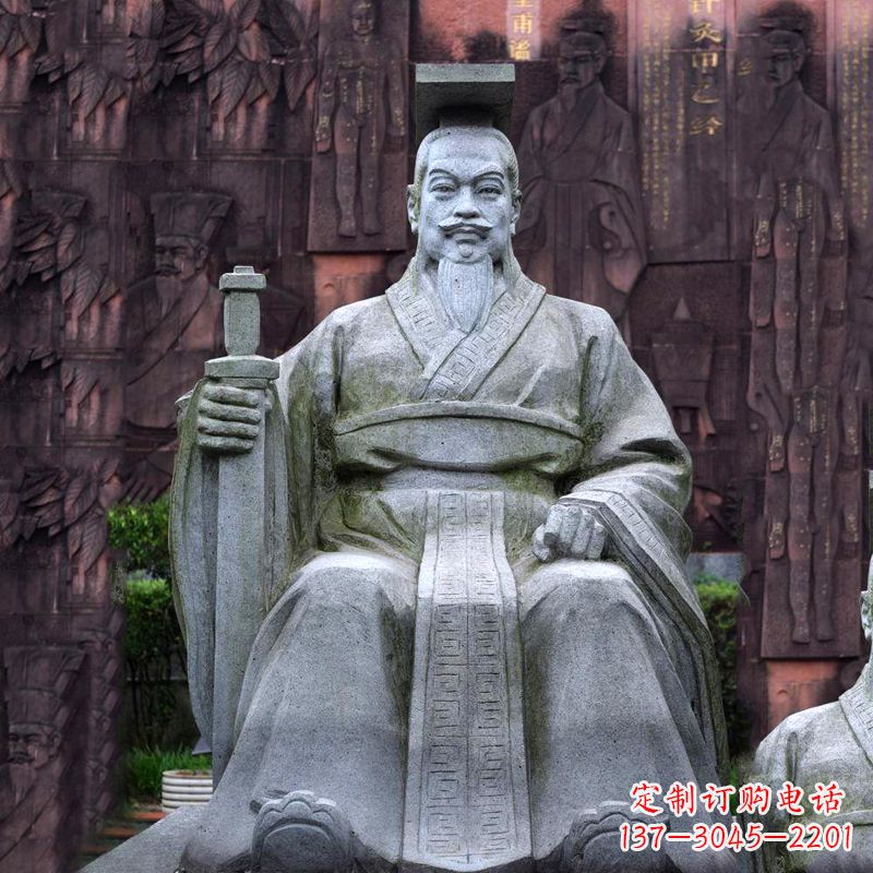 运城轩辕黄帝坐姿石雕塑像