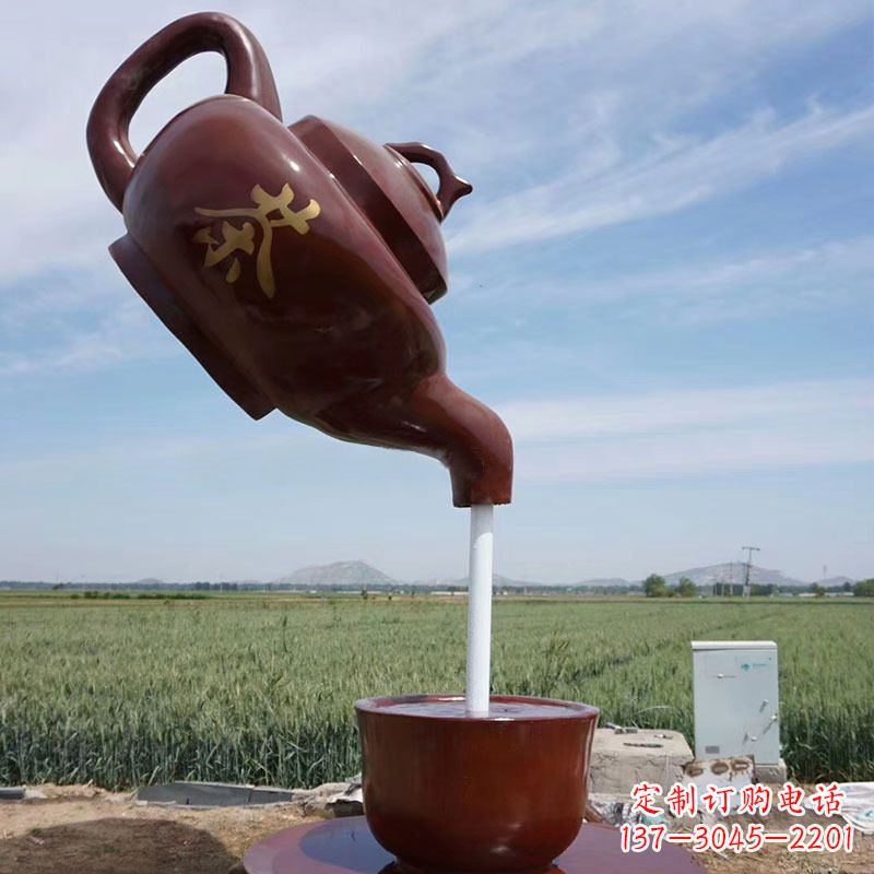 运城悬空茶壶景观喷泉