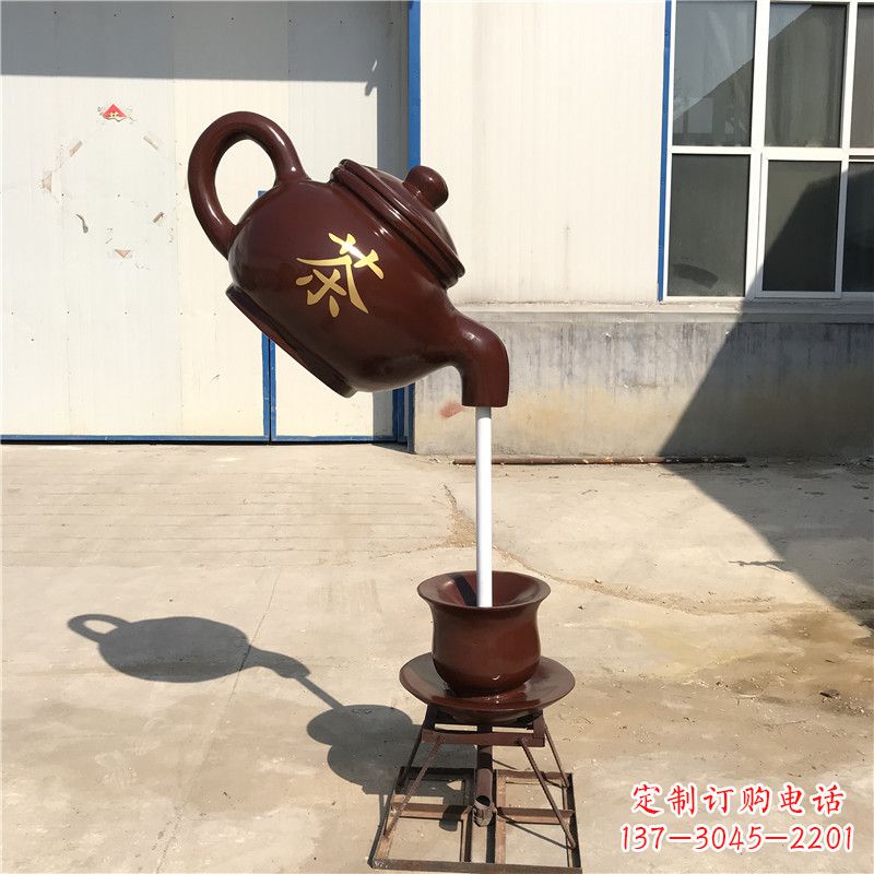 运城悬空茶壶流水喷泉