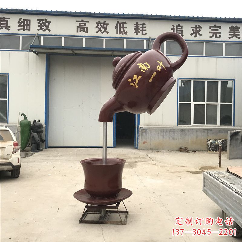 运城悬空茶壶喷泉雕塑