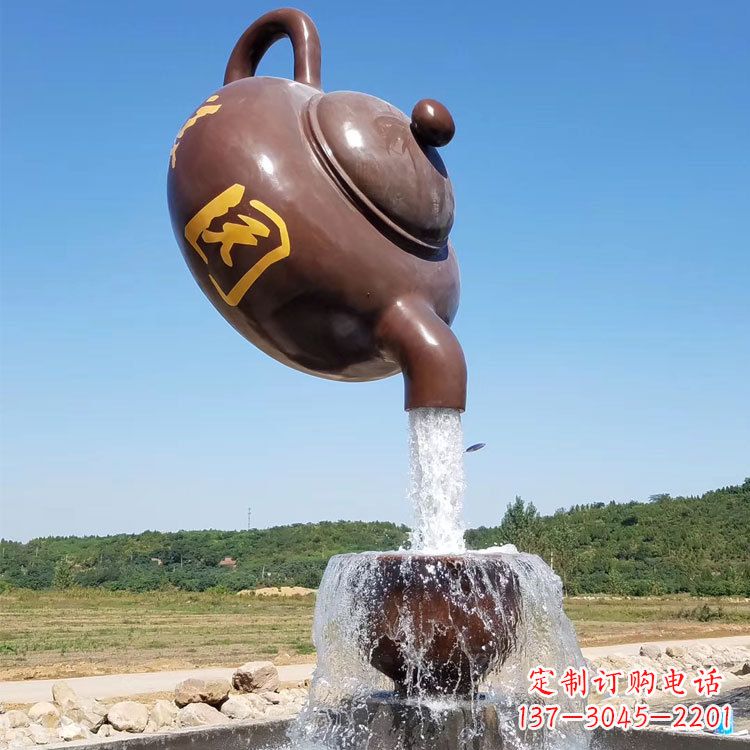 运城悬空茶壶喷泉景观雕塑