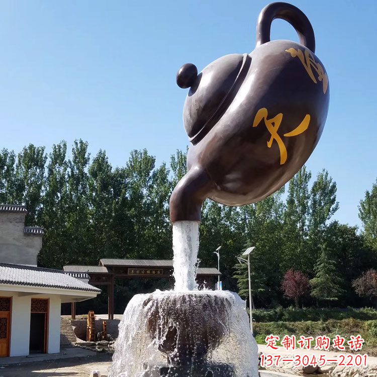 运城悬空天壶流水喷泉