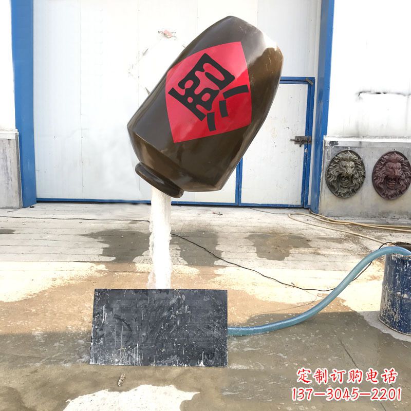 运城悬空酒壶流水喷泉