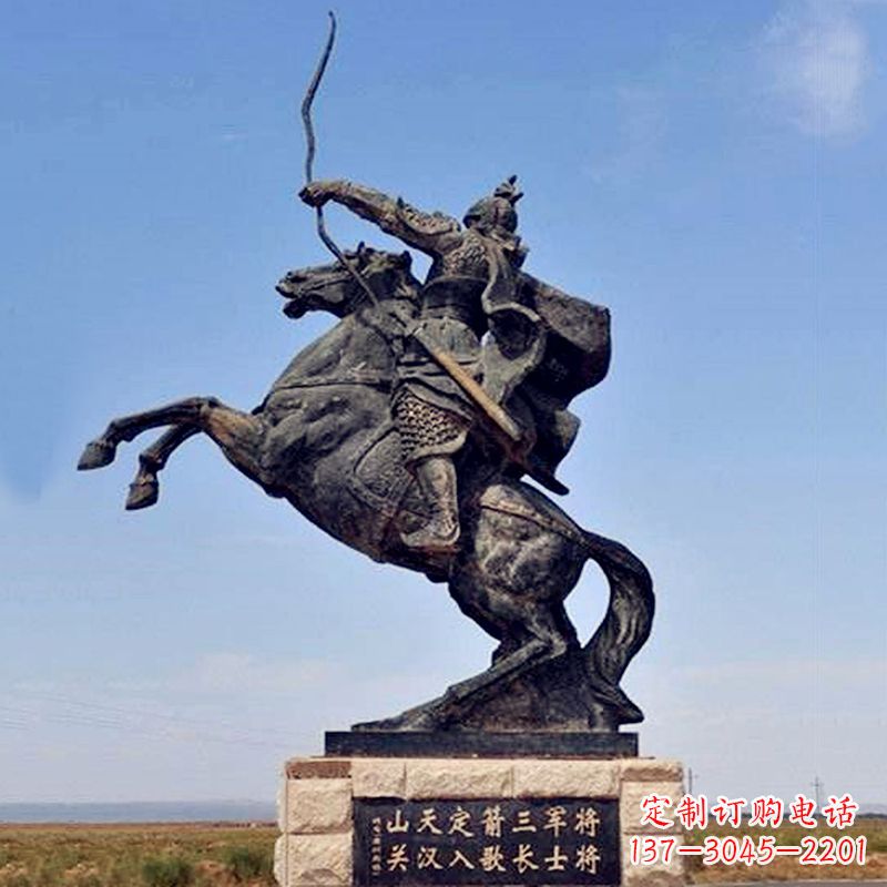 运城薛仁贵射箭雕塑-历史名人古代著名将领景区雕像