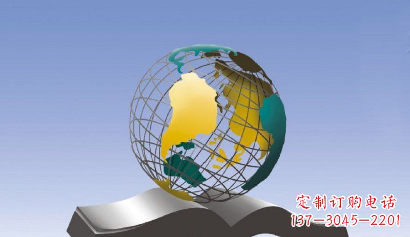 运城学校不锈钢书籍和地球雕塑 (2)