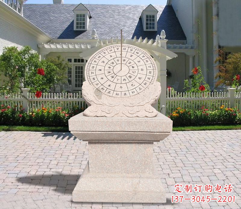 运城学校大理石日晷石雕 (2)