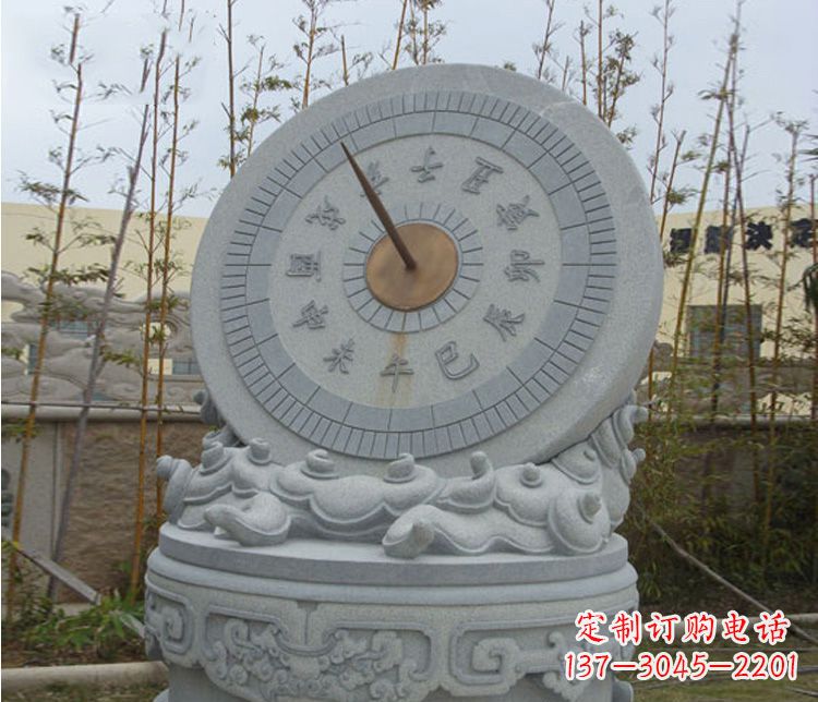 运城学校大理石日晷石雕 (5)