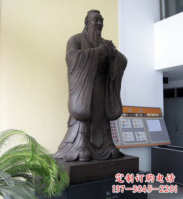 运城学校孔子铜雕