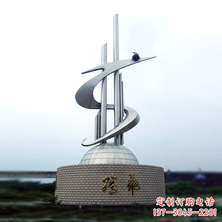 运城学校企业腾飞龙形不锈钢景观雕塑
