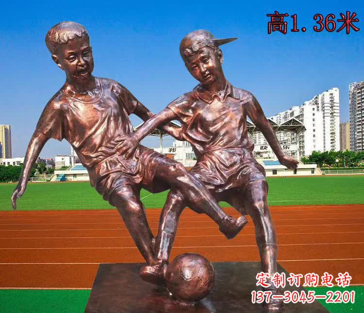 运城学校铜雕踢足球儿童