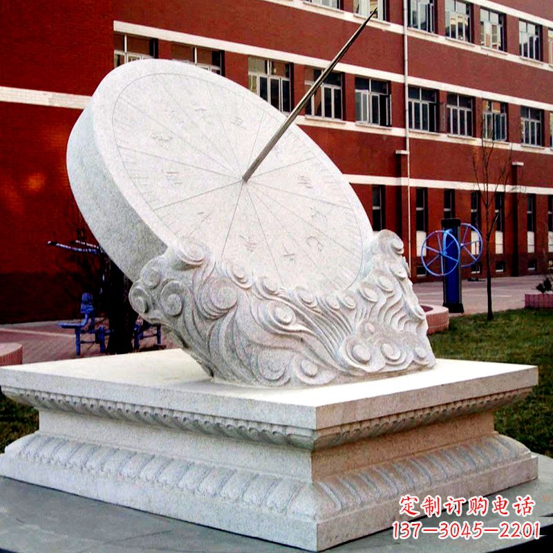 运城学校校园汉白玉日晷石雕摆件