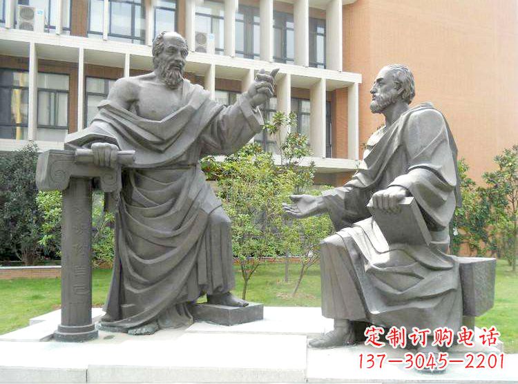 运城学校校园名人雕塑,苏格拉底校园情景小品雕塑