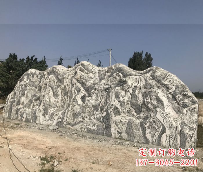 运城雪浪石假山公园景观石雕 (3)