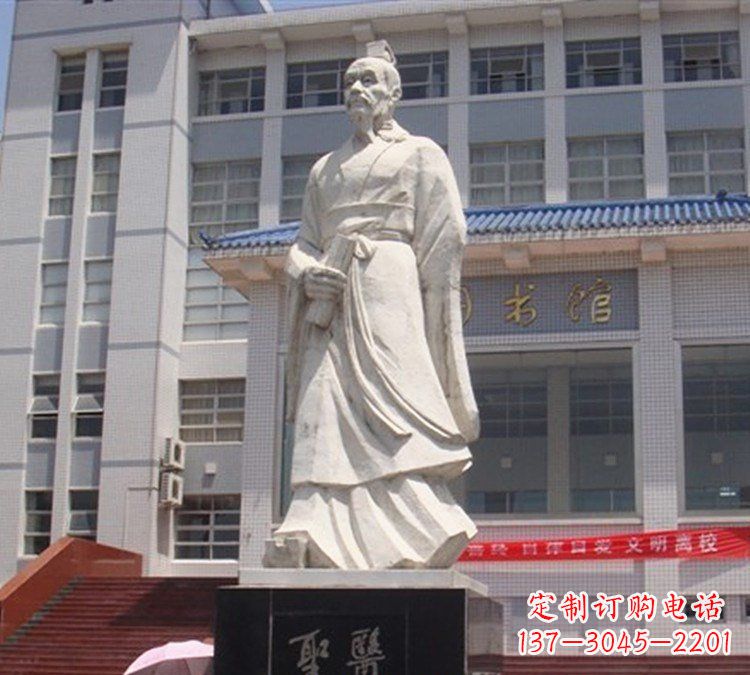 运城医圣张仲景石雕
