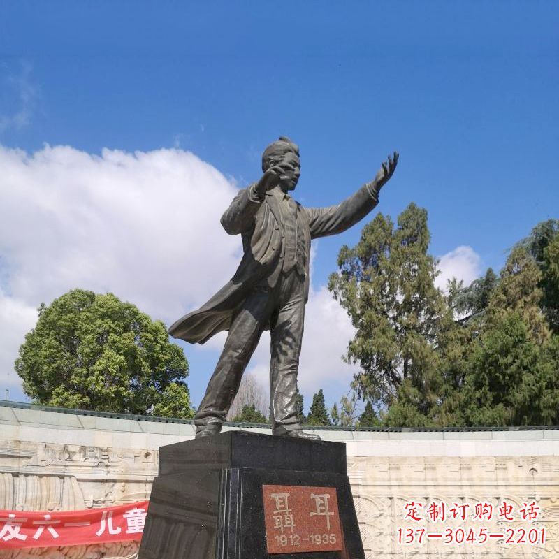 运城音乐家聂耳公园广场雕像