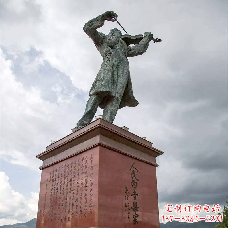 运城音乐家聂耳拉小提琴景观名人雕塑