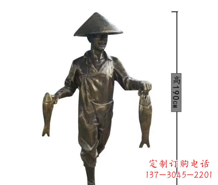 运城渔夫捕鱼民俗铜雕 (2)
