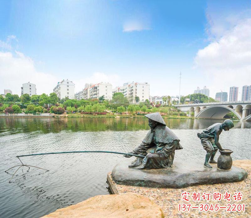 运城渔翁钓鱼公园景观铜雕