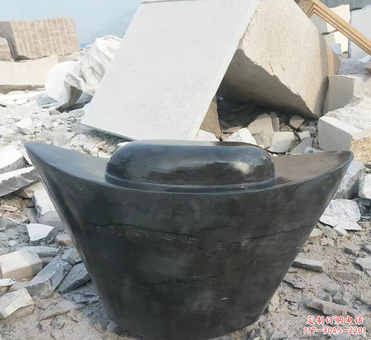 运城元宝景观石雕