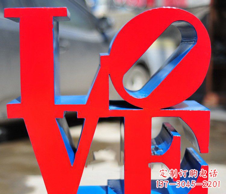 运城园林不锈钢love字母雕塑