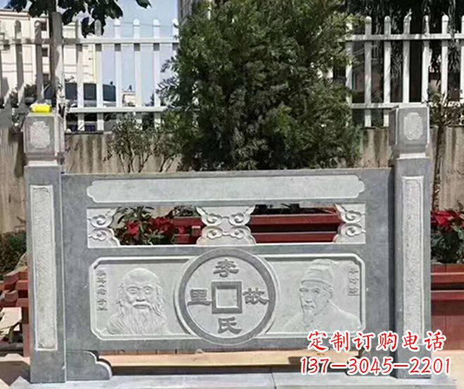 运城园林仿古石浮雕栏板景观石雕