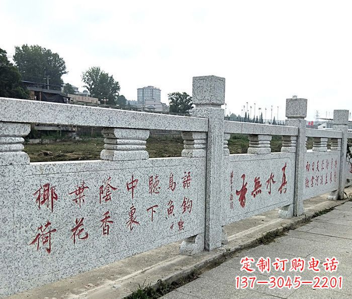 运城园林景观大理石栏板石雕 (12)