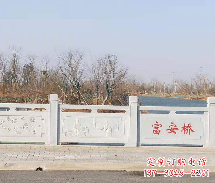 运城园林景观大理石桥栏板石雕 (4)