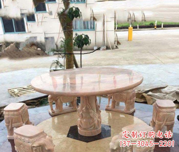 运城园林景观晚霞红小象桌凳石雕