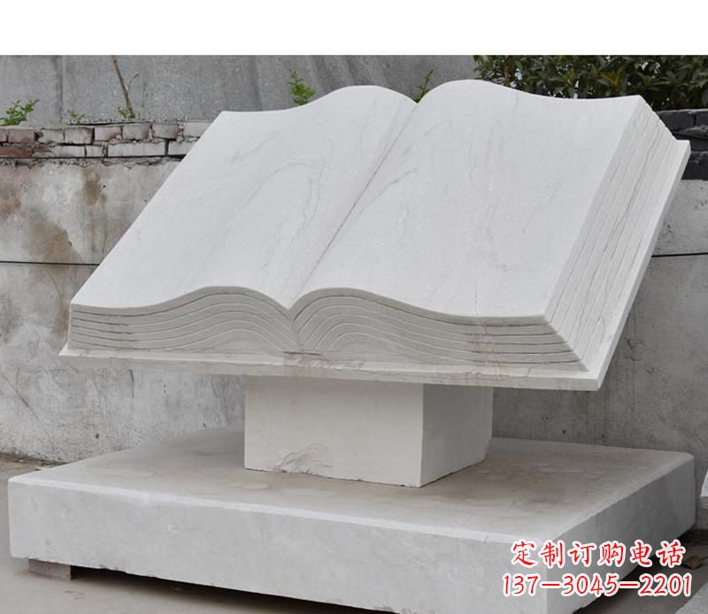 运城园林景观无字书籍石雕