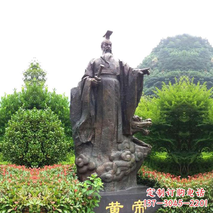 运城园林景区纯铜黄帝铸铜雕像
