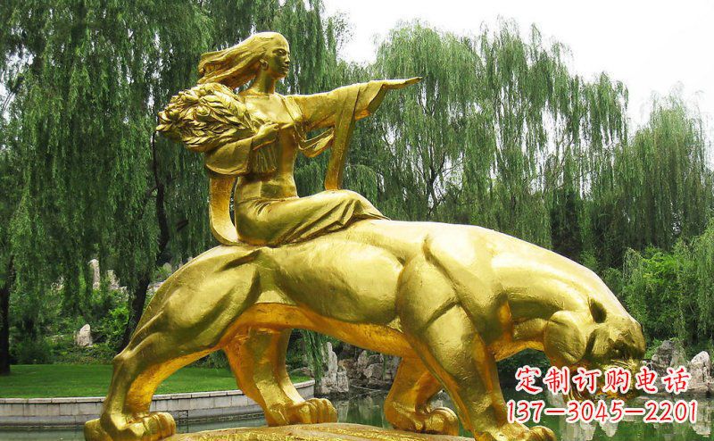 运城园林骑老虎的美女人物鎏金景观铜雕