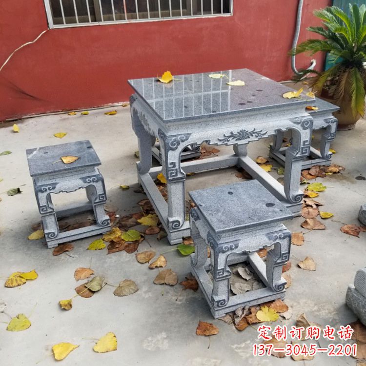 运城园林石桌凳