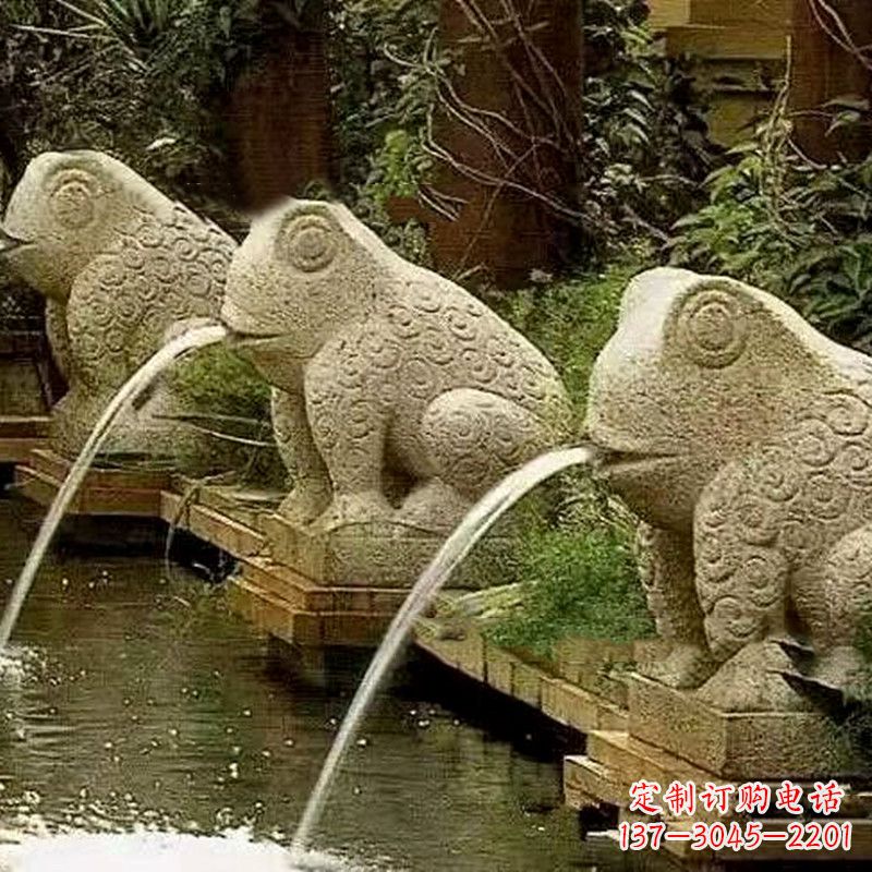 运城园林水景喷水抽象青蛙石雕
