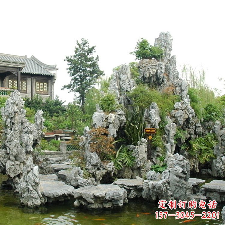 运城园林庭院奇石假山
