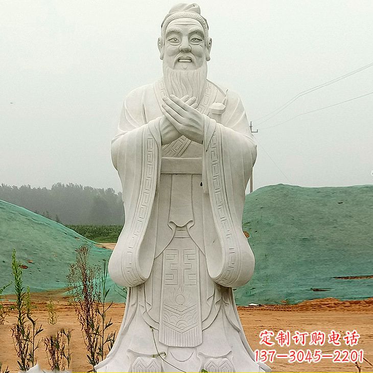 运城沾化二中孔子雕塑塑像