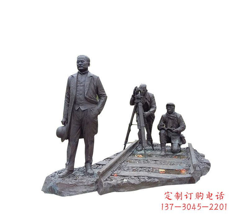 运城詹天佑铜雕
