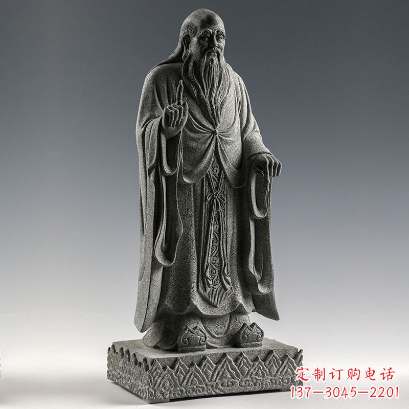 运城站 老子 雕像