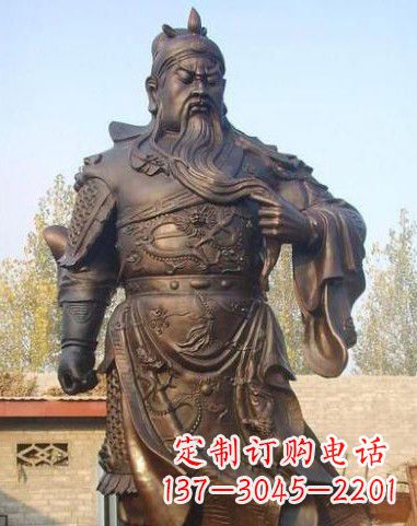 运城站立的关公铜像