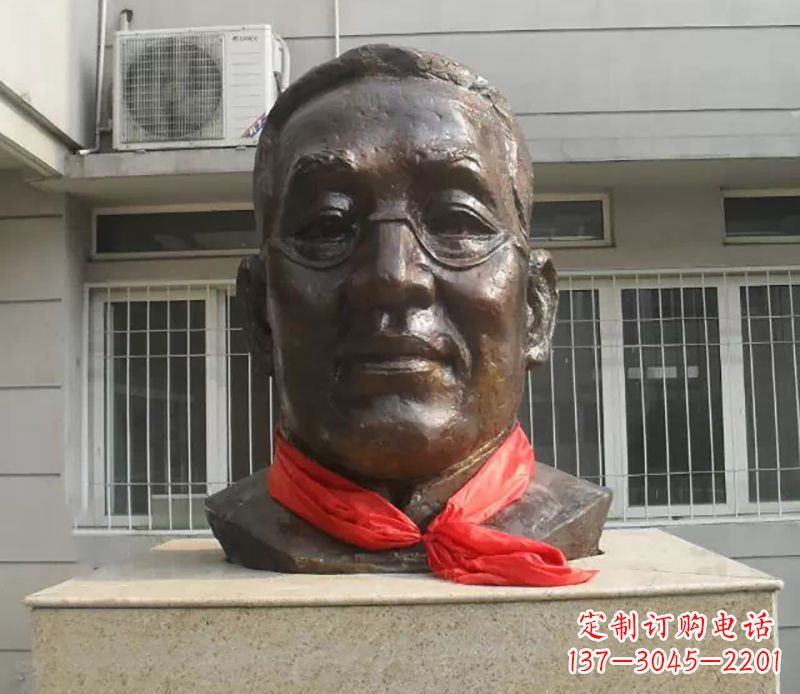 运城张伯岑校园名人头像铜雕
